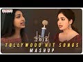 2018 Tollywood Hit Songs Mashup By Nikki Pathapati & Sneha Mokkala