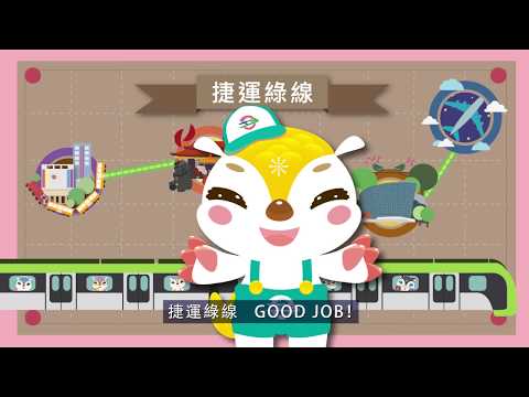 (另開視窗)
