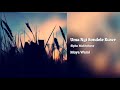 Sipho Makhabane Uma Ngisondele Kuwe Audio