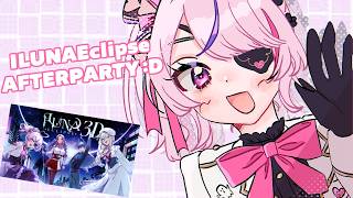 ILUNAEclipse Aftertalk ^^【Maria Marionette | NIJISANJI EN】