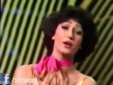 Shohreh - Dele Khoshbavar (In Setareh Baran)
