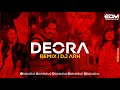 Deora Remix | DJ ARH | DVJ Sujon | Pritom Hasan X Palakar X Ghaashphoring Choir X Fazlu Majhi