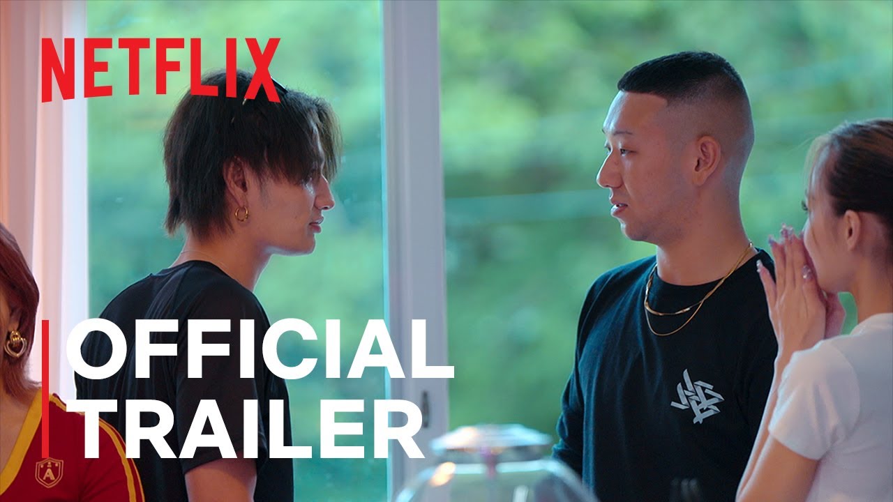 Official Trailer [ENG SUB]