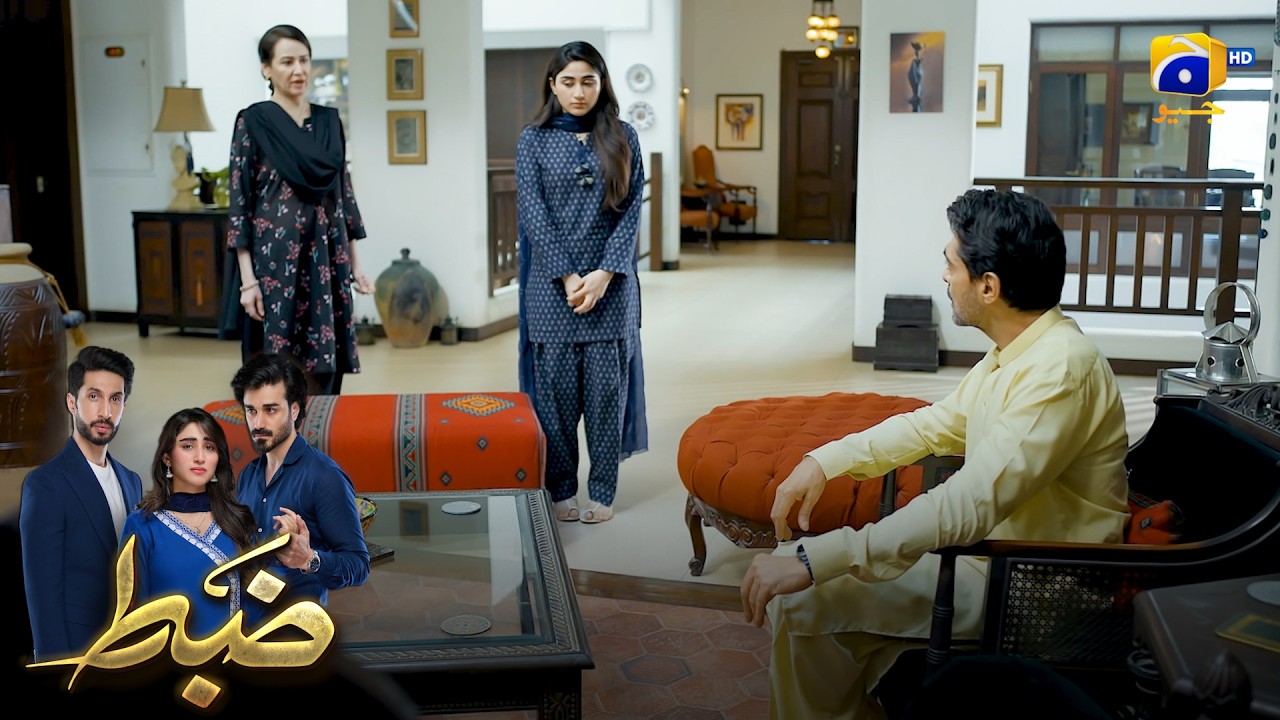 Lagam Dou Apni Beti Ko, Warna || Zabt || Har Pal Geo