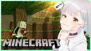 【Minecraft】地図作り再開！地図置き場探し！【ななしいんく鯖】