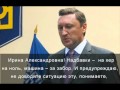 Слава Украине? я вам припомню это! 