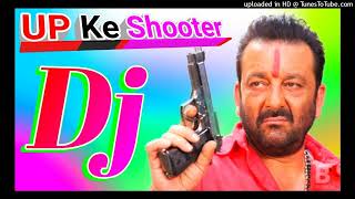 Download lagu Up Ke Shooter  ( Dj Remix Song  ) ! Dj Hard Dholki Mix ! Dj Song  ( Dj Ramkishan Sharma mp3