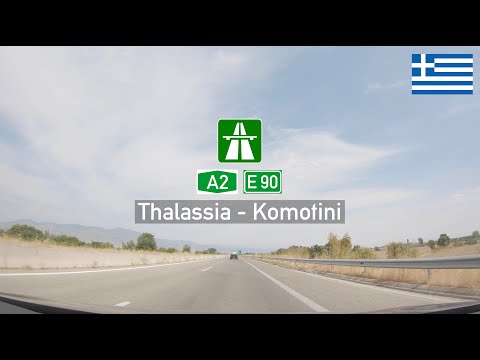 Driving in Greece: Egnatia Odos Motorway A2 E90 from Thalassia to Komotini