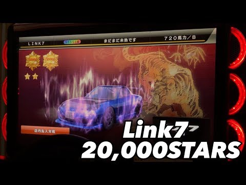 download lagu mp3 mp4 Link7, download lagu Link7 gratis, unduh video klip Link7