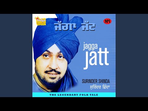 Doli Pake Jagga Daku