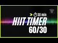 Let S Burn Some Calories With 60 Sec Train And 30 Sec Break For 30 Min Mix 109