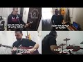 Rock N Home Metallica Whiskey In The Jar Split Screen Cover