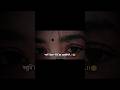 Bangla Sad WhatsApp Status Black Screen WhatsApp Status Love  WhatsApp Status
