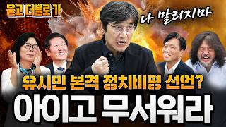 썸네일 이미지