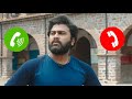 THE LIFE OF RAM BGM RINGTONE THE LIFE OF RAM SONG BGM RINGTONE DOWNLOAD JAANU SONGS RINGTONES