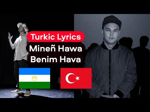 Turkic Lyrics (Bashkir): Минең һауа