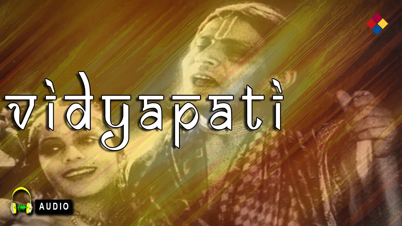 Madhu Ritu Aai Phaagun Ki Sakhi Lyrics | Vidyapati | Pahadi Sanyal | R C Boral