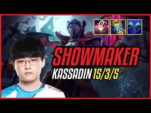SHOWMAKER - KASSADIN vs ZOE MID - EUW CHALLENGER - PATCH 11.9