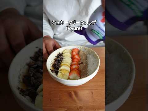 ケーキ: 驚くべき材料で栄養価がさらにアップ (研究)