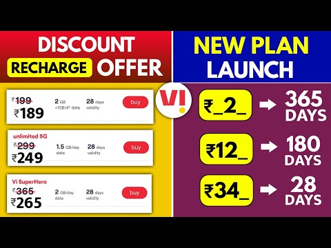 Vi New Recharge Plans 2025 | Vi App ₹299 Plan Par ₹50 Ka Discount Offer | Vodafone Idea Full Detail