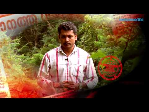 Kerala Turns Capital of Ganja Smugglers | Exclusive Investigation | Promo | Manorama Online