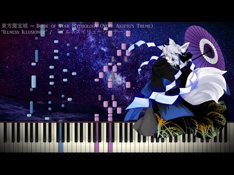 [Piano Cover] Touhou BoSM - "Illness Illusioner" Video