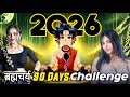 2026 ब्रह्मचर्य 90 Days Challenge जिंदगी बदल देने व�