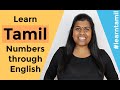 Learn Tamil Through English Number 1 10 Spoken Tamil