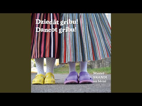 Maza, maza meitenīte