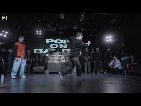 GROUP JAYGEE | DARREN POP, BUFFUNH | EXTRA 1st PRELIMINARY | POP ON BATTLE 2023