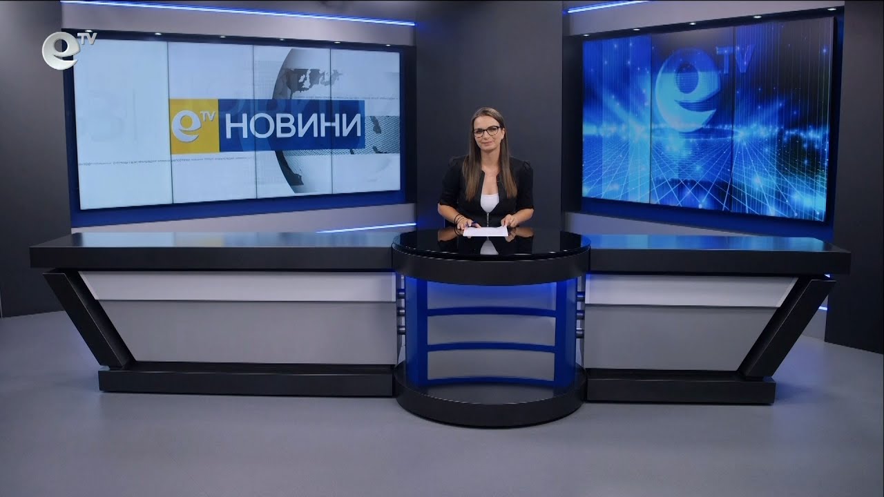 Новини 15 07 2024
