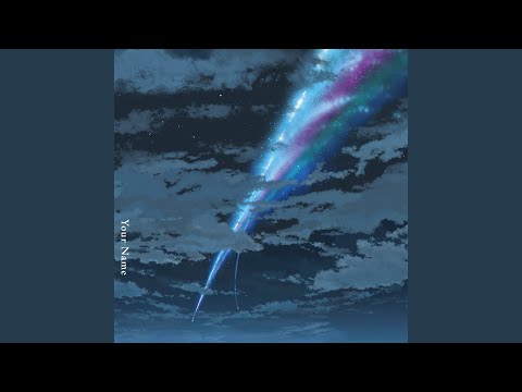 帆の星のリスト - 定義