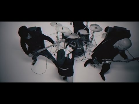 THE GREAT ALONE - Face Me Now