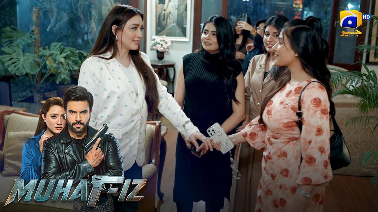 Where Is Your Handsome Bodyguard? 😏😎 || Muhafiz || Har Pal Geo