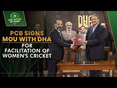 PCB signs MoU with DHA for facilitation of women's cricket | PCB | MA2L