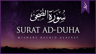 Download lagu Surat Ad-Duha (The Morning Hours) | Mishary Rashid Alafasy | مشاري بن راشد العفاسي | سورة الضحى mp3