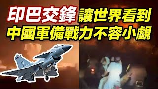 [討論] 民進黨這下要執政到2100年了吧？