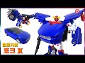 Finally Upgraded To X Hello Carbot Hawk X Hello Carbot Hawk X