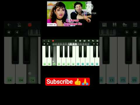Imthihan - Is Tarah Aashiqui Ka - Misc Soundtrack