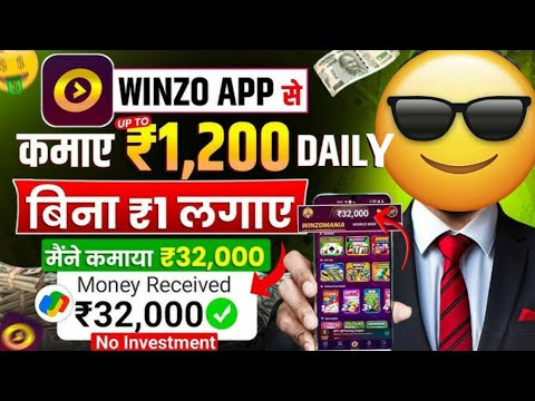 🚀 𝗦𝘁𝗮𝗿𝘁 𝗘𝗮𝗿𝗻𝗶𝗻𝗴 𝗠𝗼𝗻𝗲𝘆 𝗳𝗼𝗿 𝗙𝗥𝗘𝗘 𝗧𝗼𝗱𝗮𝘆! 💸 | 𝗕𝗲𝘀𝘁 𝗘𝗮𝗿𝗻𝗶𝗻𝗴 𝗔𝗽𝗽𝘀 𝟮𝟬𝟮𝟱