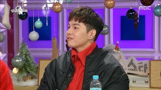 [RADIO STAR] 라디오스타 What lyrics does Park Won want to fix??20171220