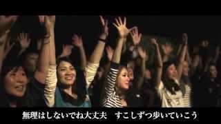 太陽族 「手をつなごう」　渋谷O-WEST　２０１４．５．５