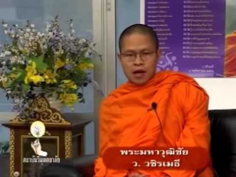 โรคสะเก็ดเงินรูปภาพ โรคสะเก็ดเงิน Palmar-ฝ่าเท้าในเด็ก