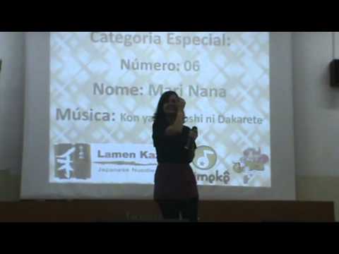 Mari Nana / Ayaka - Konya mo hoshi ni dakarete（Cover）