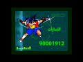 إعلان برنامج بوابة الفضاء بي بليد سبيستون 2005