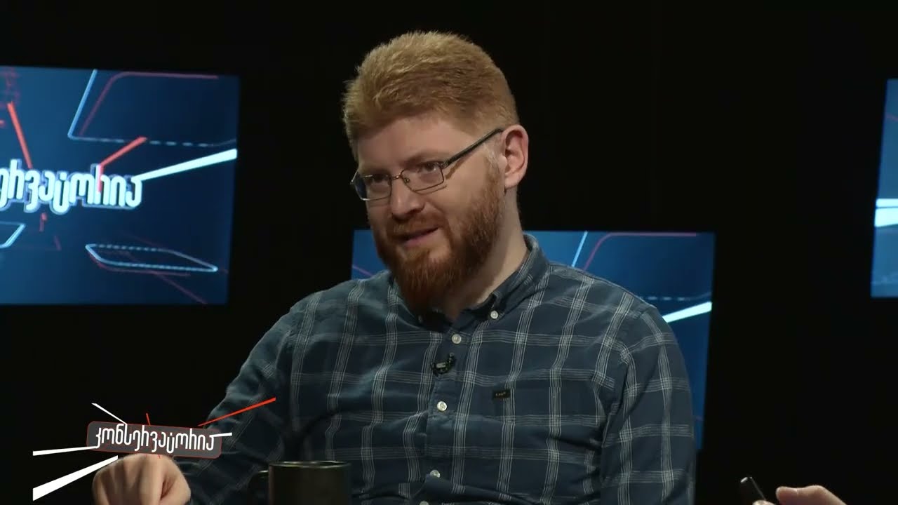 „აბრეშუმის გზა" და საქართველოს პერსპექტივა ისტორიული კონტექსტის გათვალისწინებით