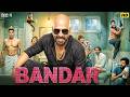 BANDAR Full Comedy Movie Akshay Kumar Katrina Kaif Rajpal Yadav Latest Bollywood Movie 2026