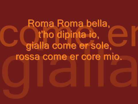 ROMA ROMA ROMA - LYRICS ( + FOTO)