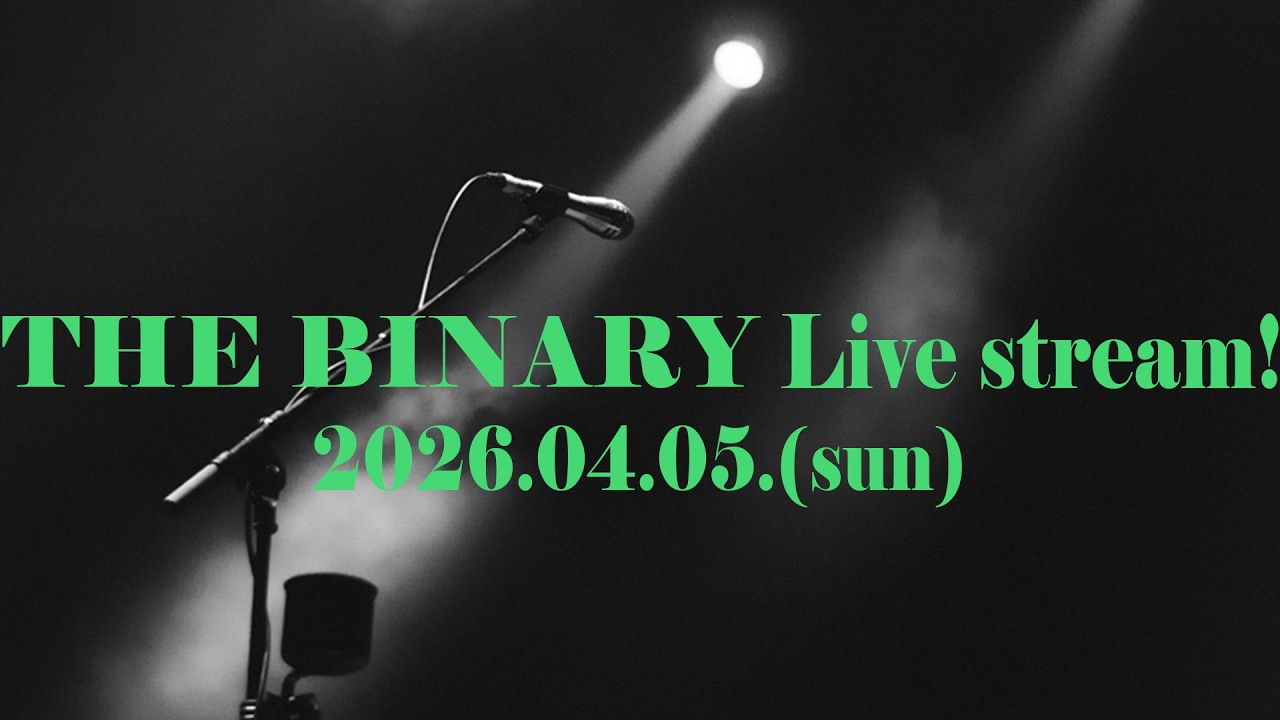 【公式FC】「School of Fish」生配信 vol.20