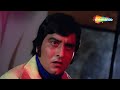 Barson Purana Yeh Hera Pheri 1976 Amitabh Bachchan Vinod Khanna Kishore Kumar Hit Songs